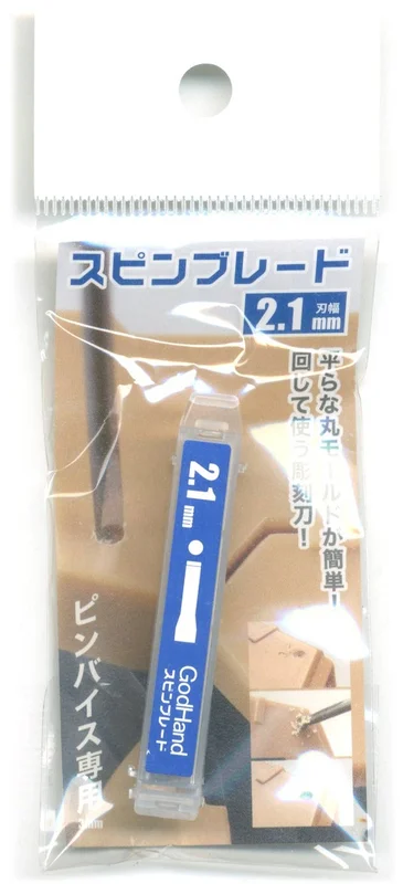 prexhobby32237185