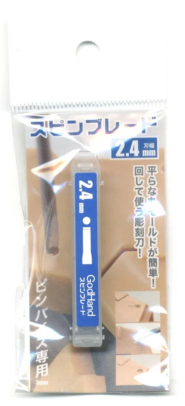 prexhobby32237198