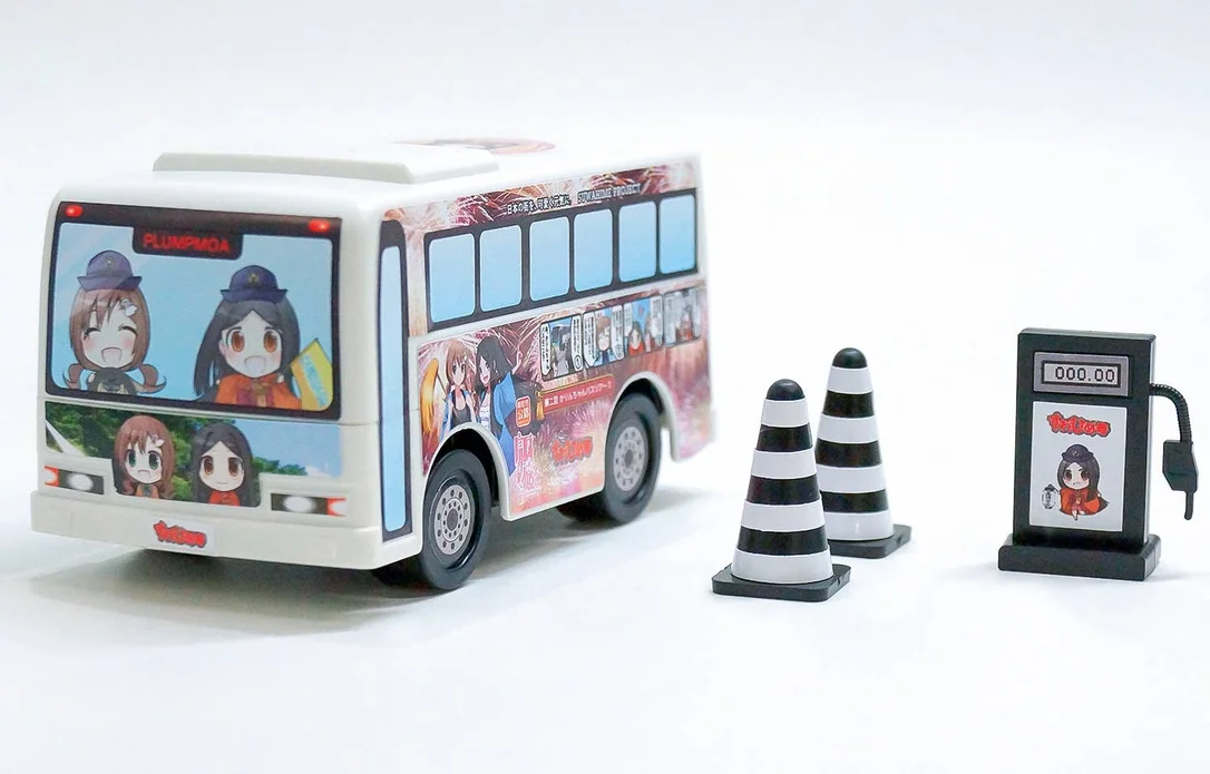 prexhobby32238792