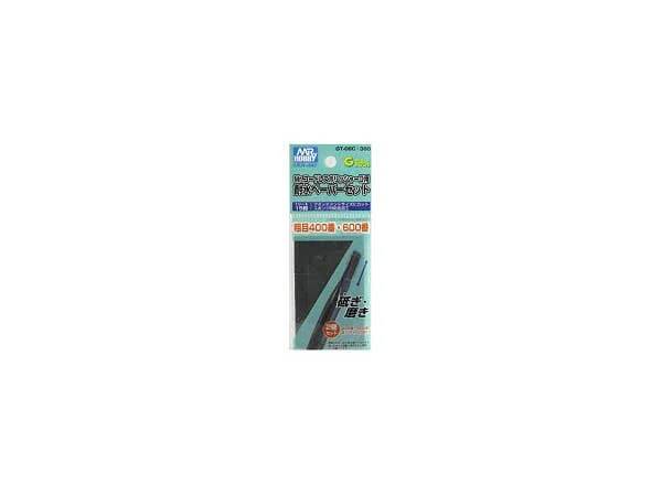 prexhobby32239018