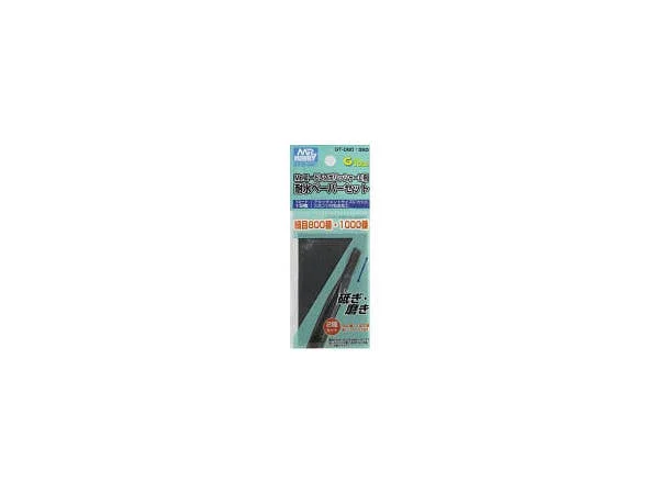 prexhobby32239021