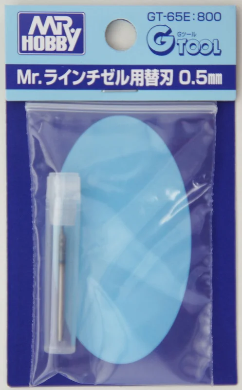 prexhobby32239208