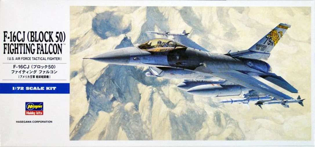 prexhobby32239600