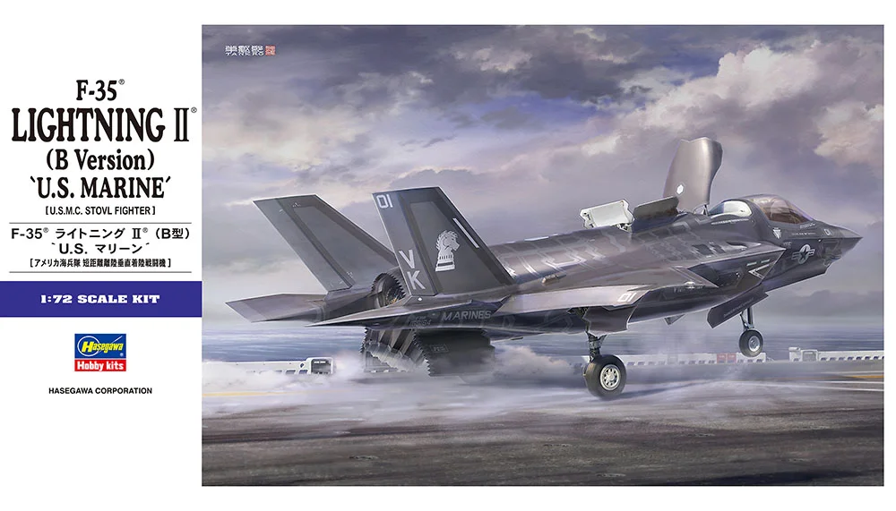 prexhobby32239641