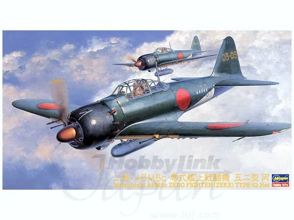 prexhobby32239672