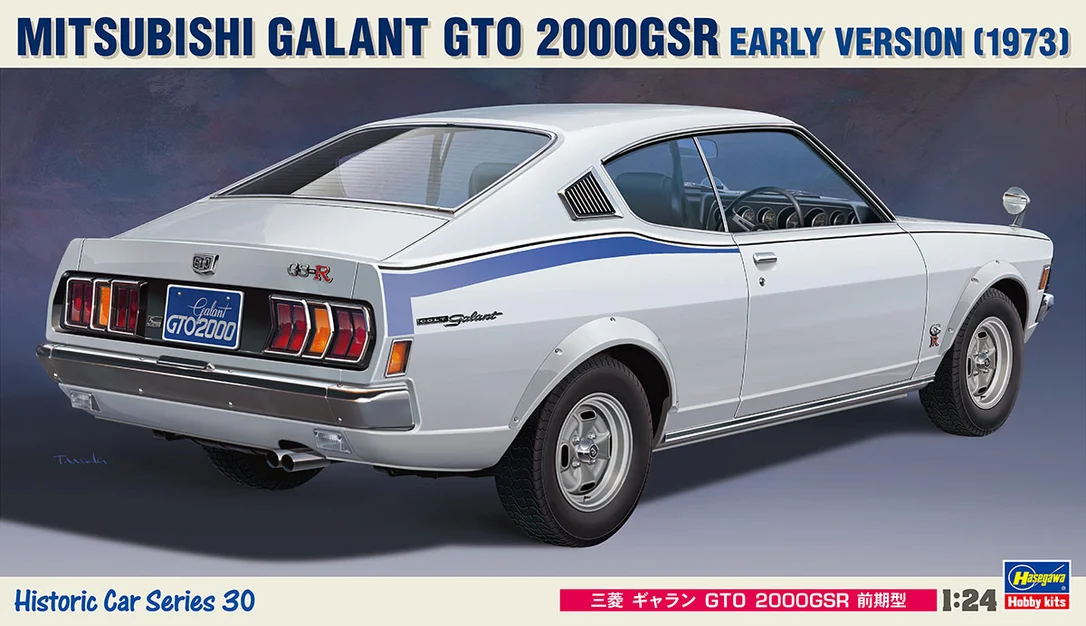 prexhobby32239823