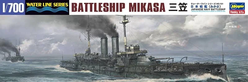 prexhobby32239992