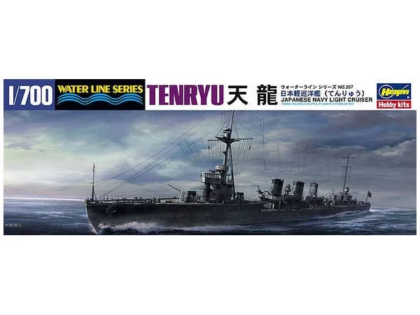 prexhobby32240001