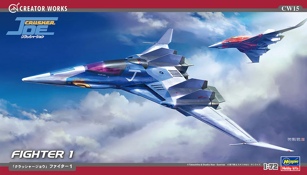 prexhobby32240093