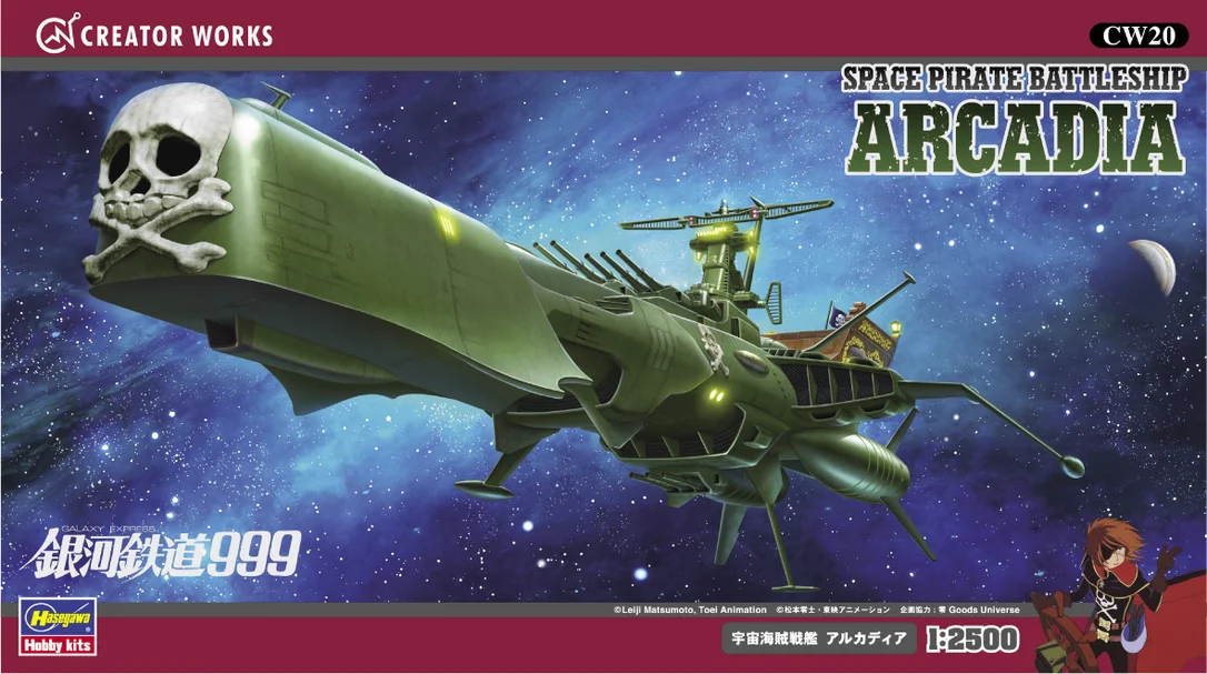 prexhobby32240118