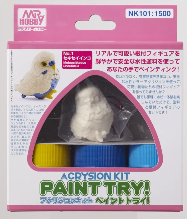 prexhobby32241142