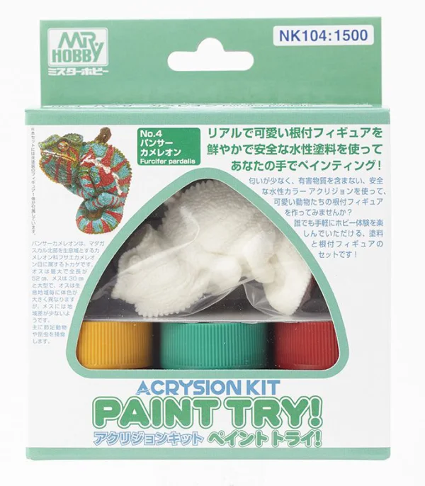prexhobby32241155