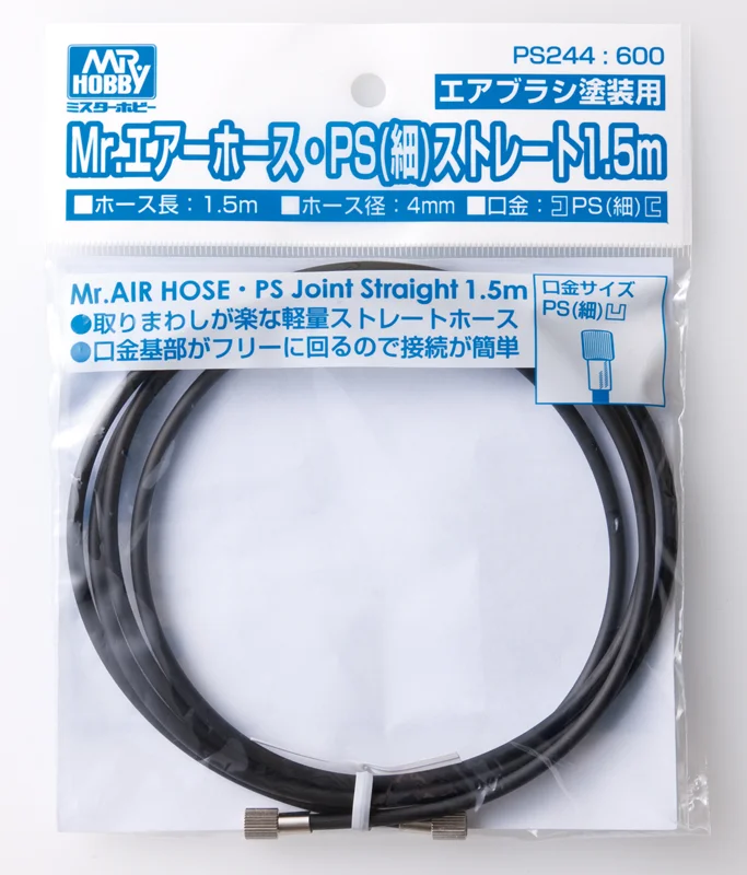 prexhobby32241297