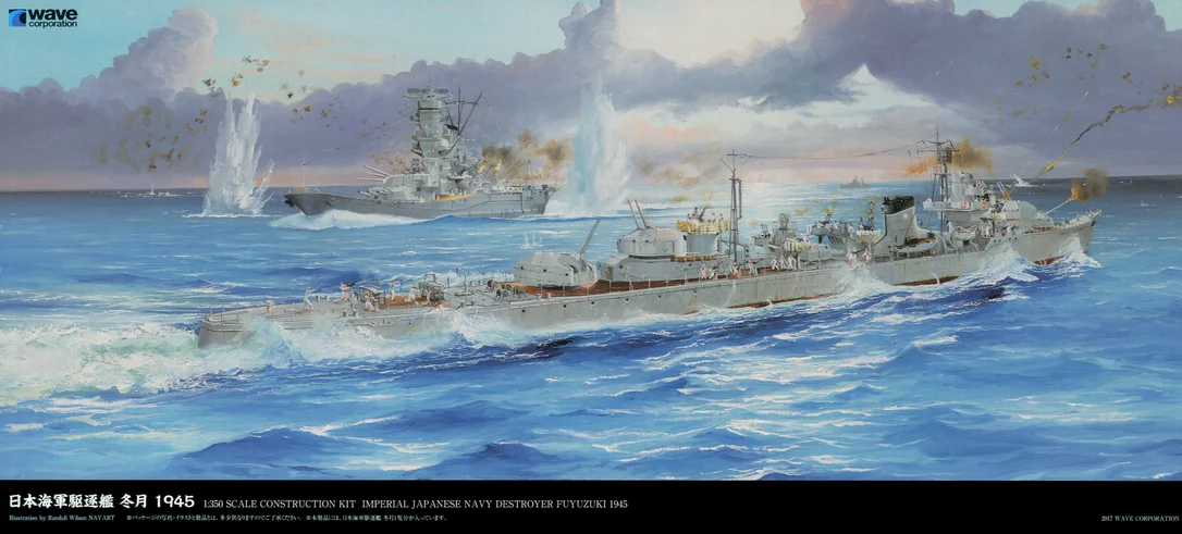 prexhobby32241677