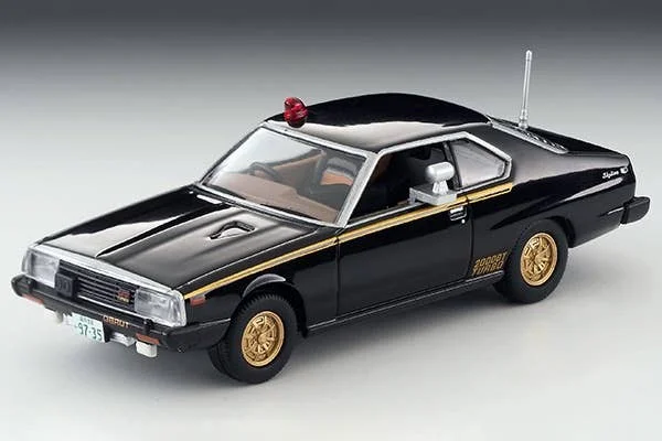 prexhobby32242180