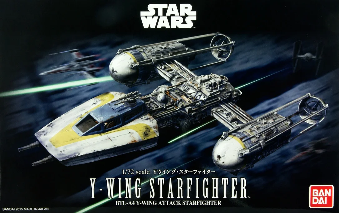 prexhobby32242493