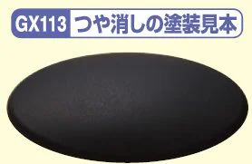 prexhobby32243407