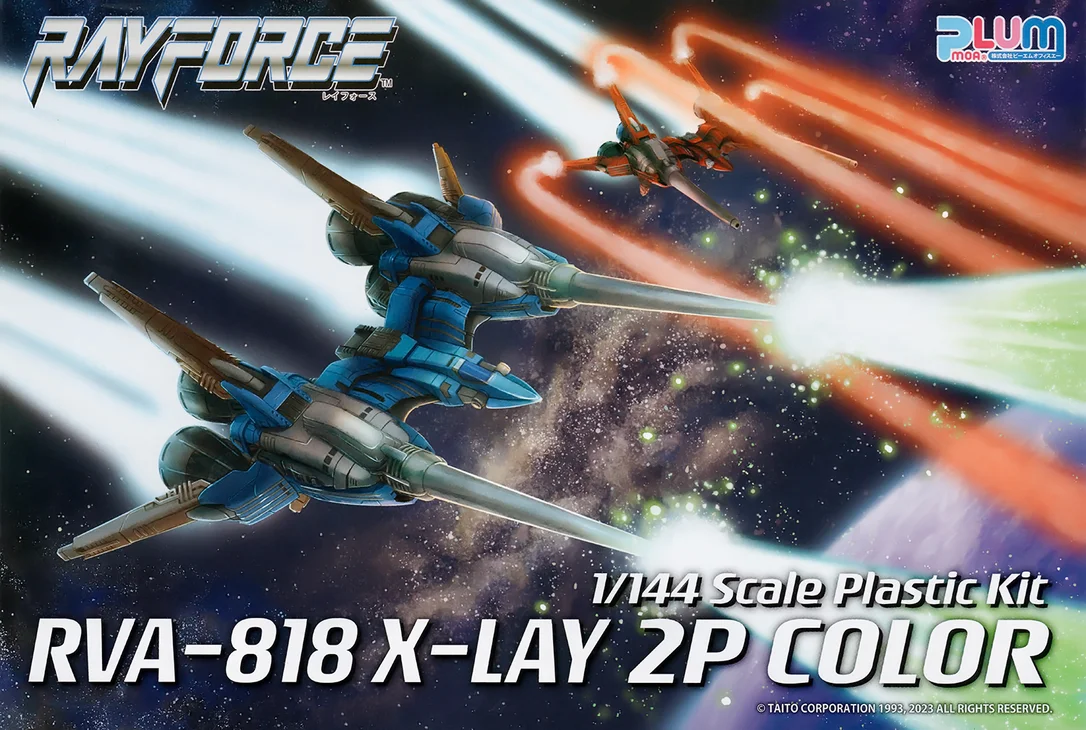 prexhobby32244876