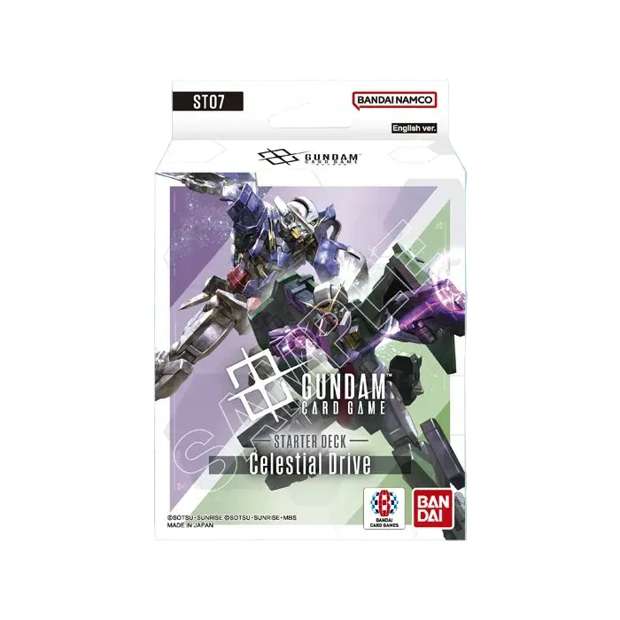 riftgate2023297