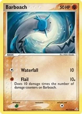 thewarpgate32211570