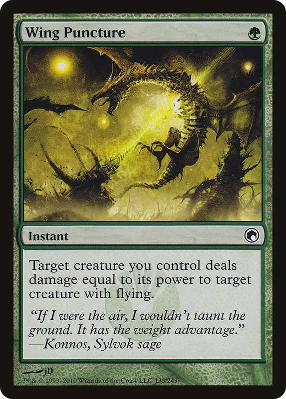 thewarpgate32216286