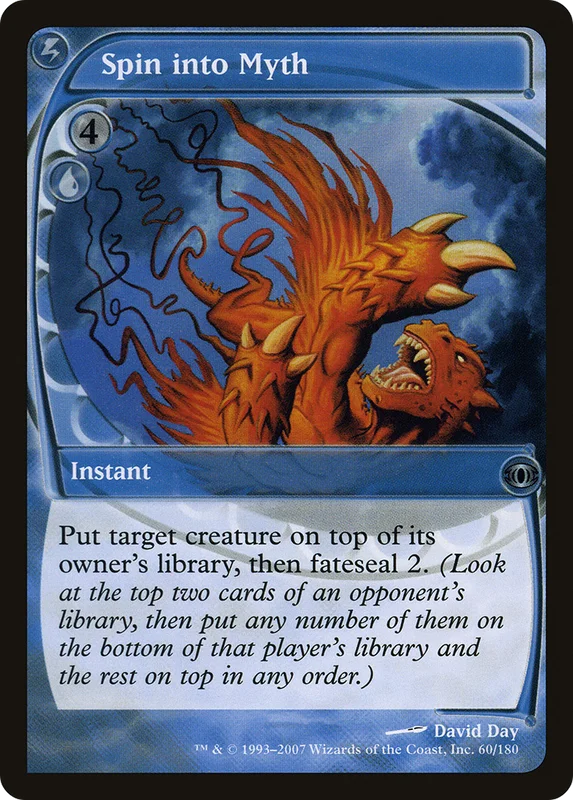 thewarpgate32228315