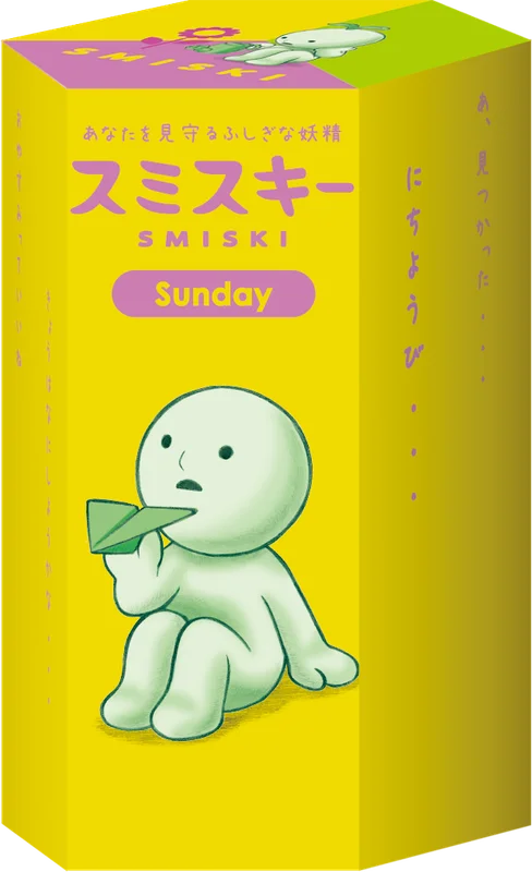 timbuktoys1937827