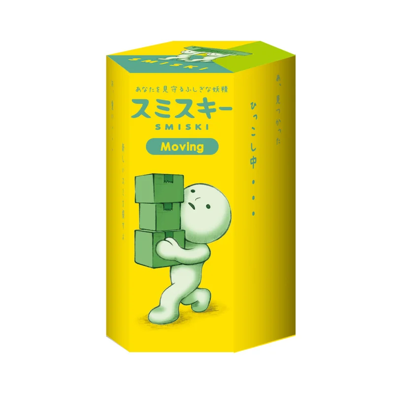 timbuktoys1937845