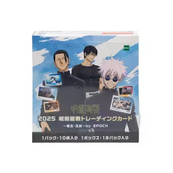 timbuktoys1947017