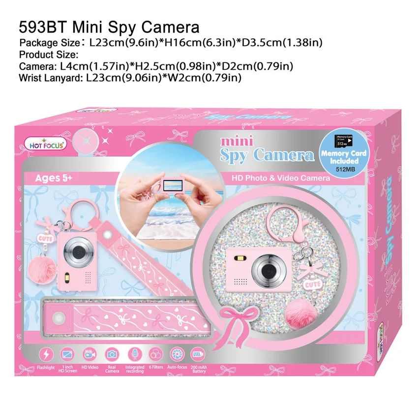 timbuktoys1983666