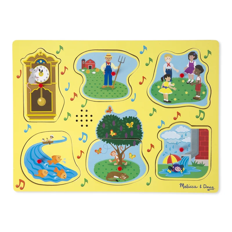 toychestnh1946327