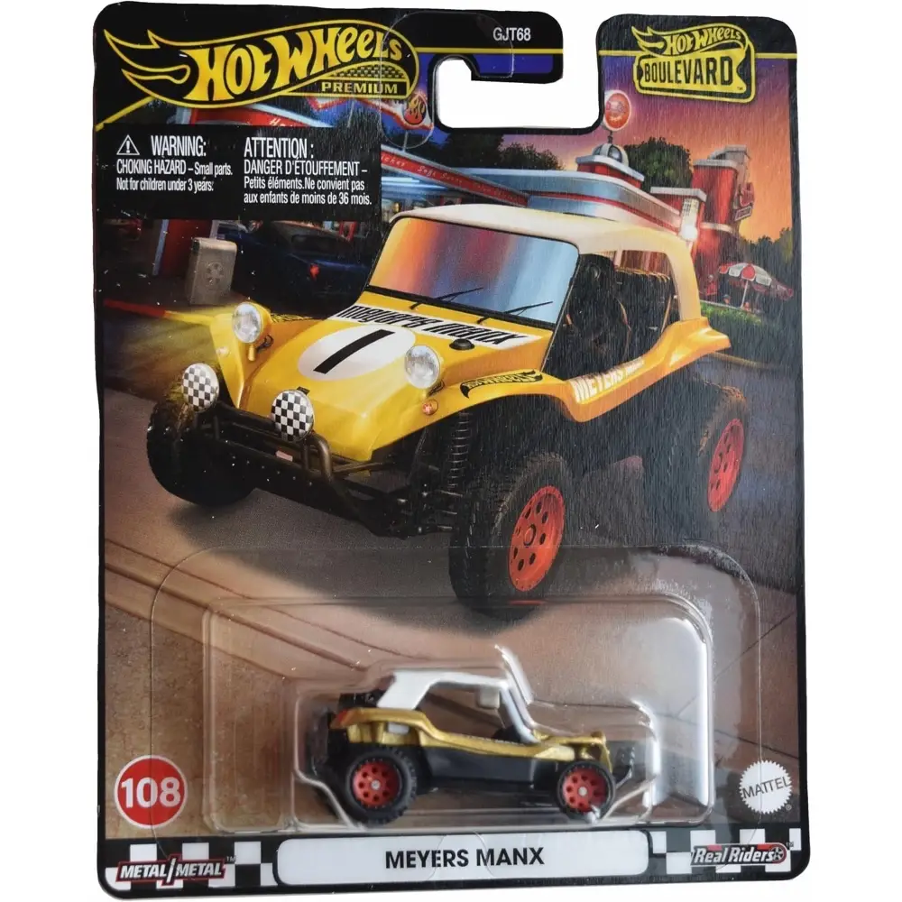 toysandco-2060526