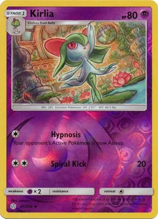 toytooth82252960