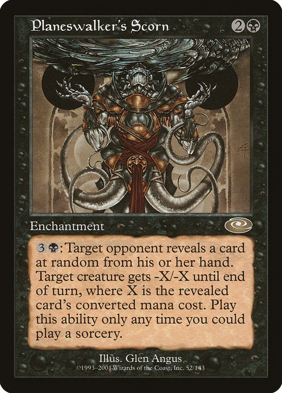 us.storedevastation32211806