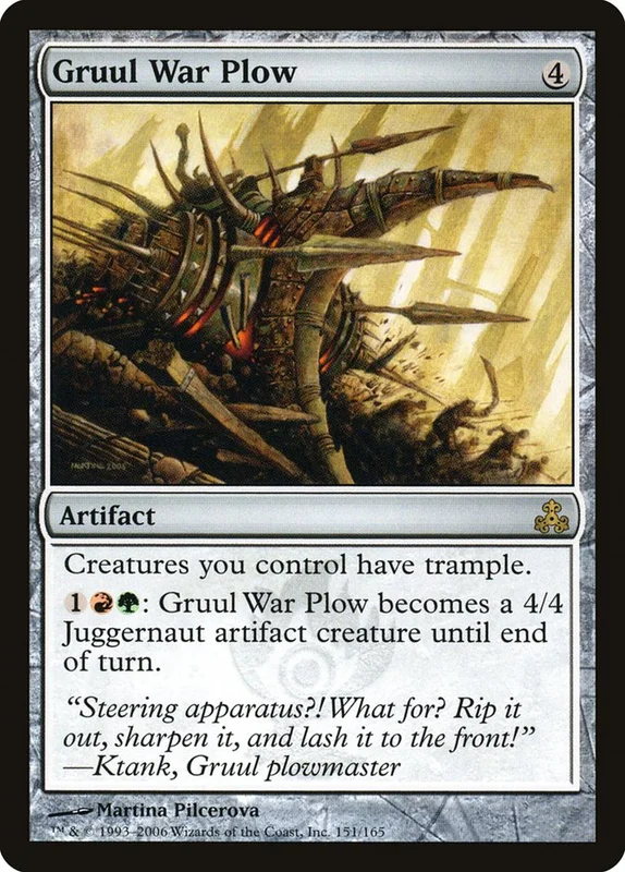 us.storedevastation32214196