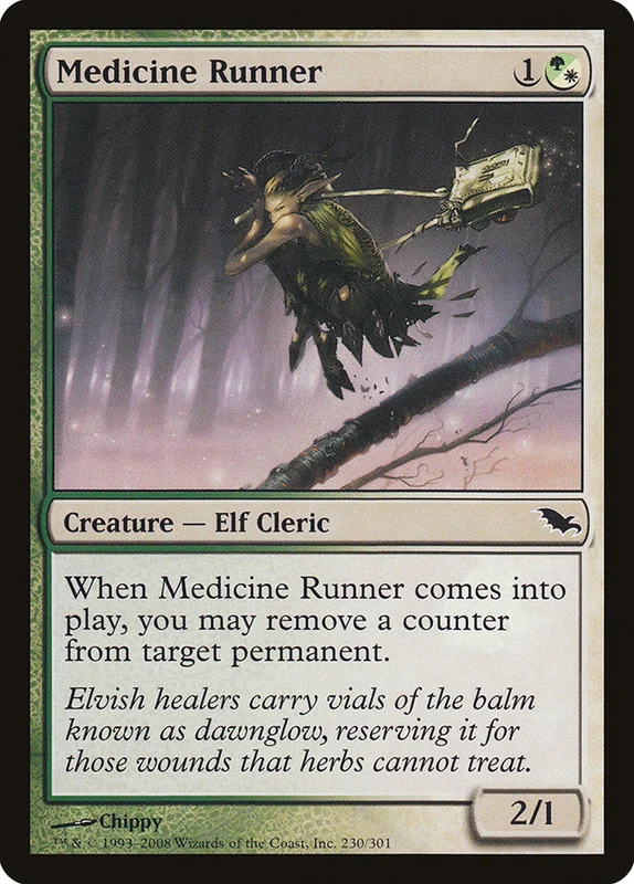 us.storedevastation32216548