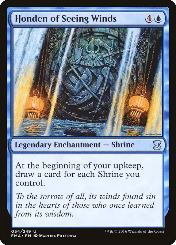 us.storedevastation32216982