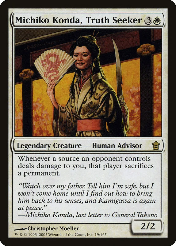 us.storedevastation32218123