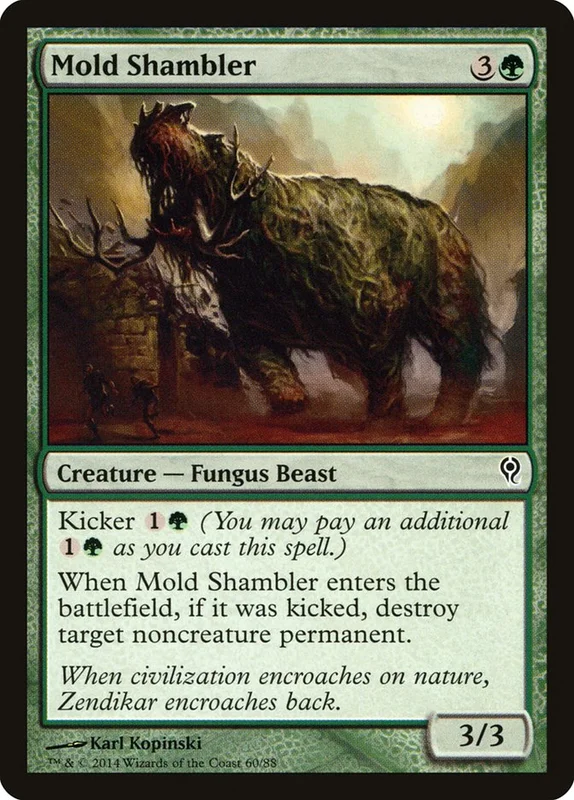 us.storedevastation32219017