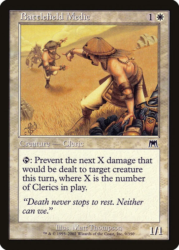 us.storedevastation32219743