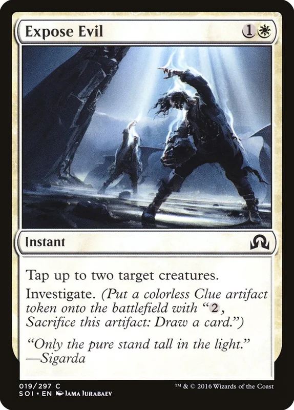 us.storedevastation32220651