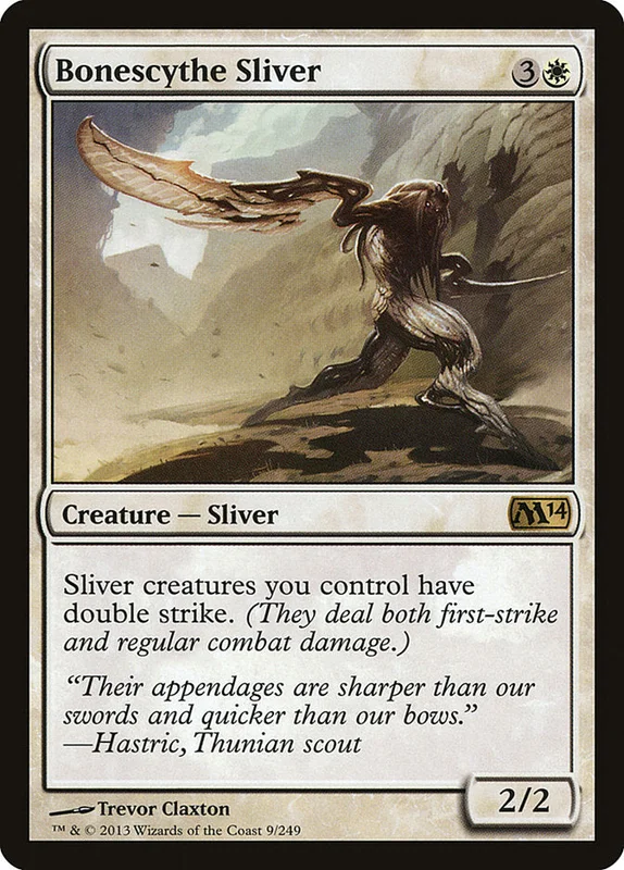 us.storedevastation32222582