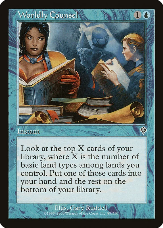us.storedevastation32223153