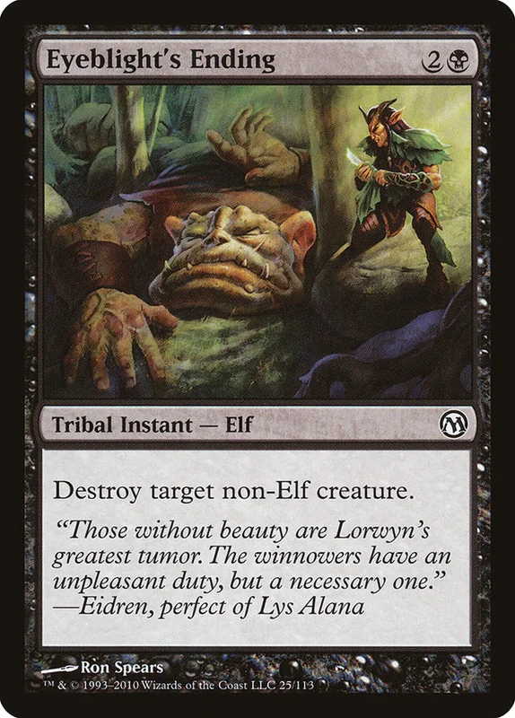 us.storedevastation32223431