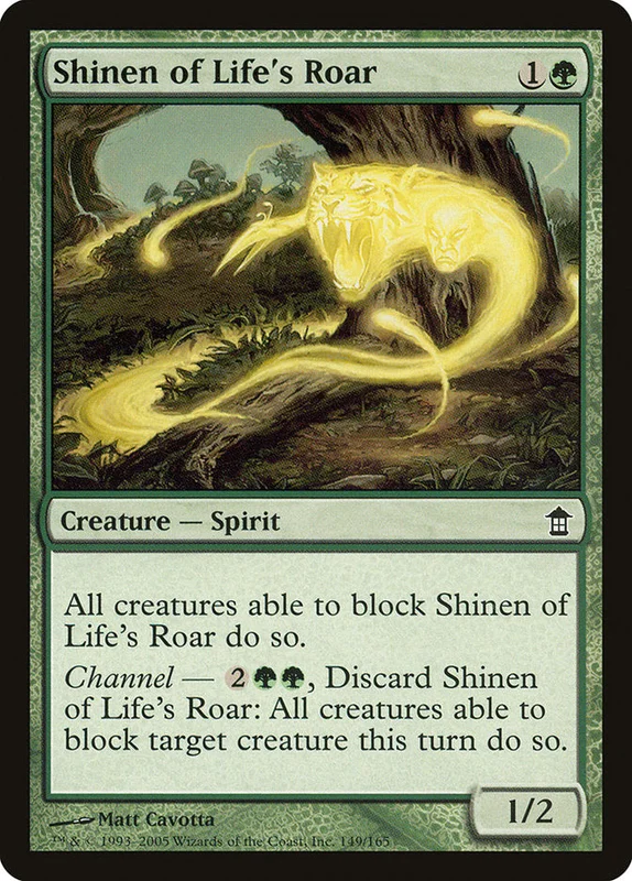 us.storedevastation32230083