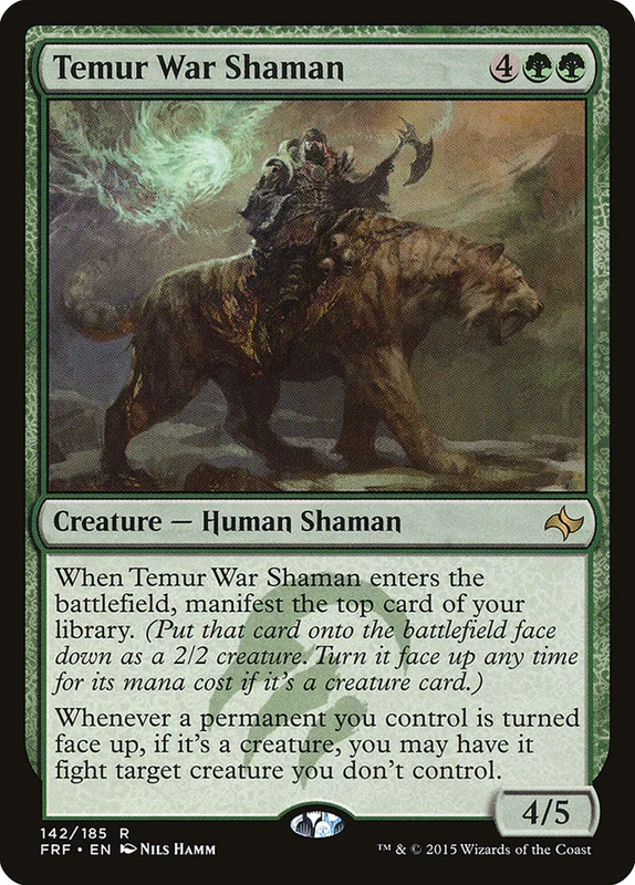 us.storedevastation32230539