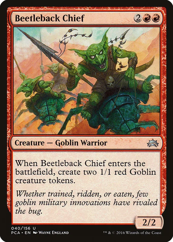 us.storedevastation32231200