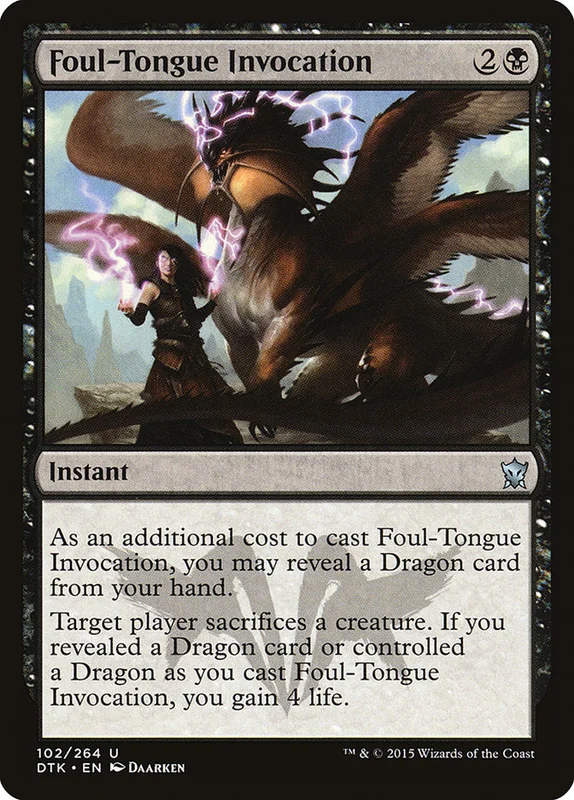 us.storedevastation32232592