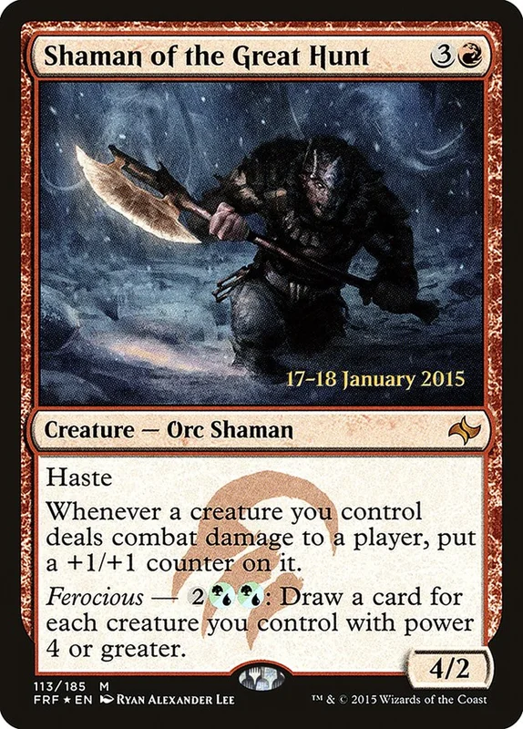 us.storedevastation32234517