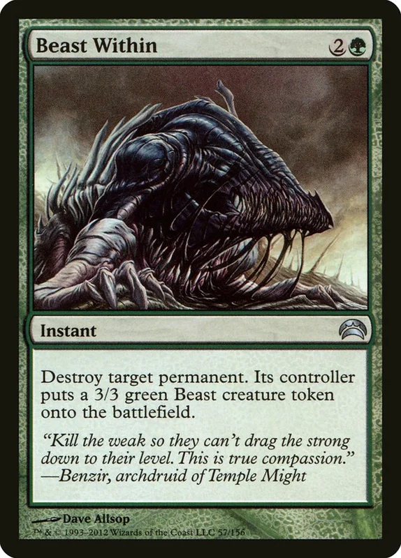 us.storedevastation32234685